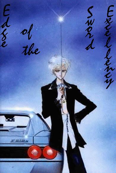 Haruka's Edge of the Sword Excellency Award